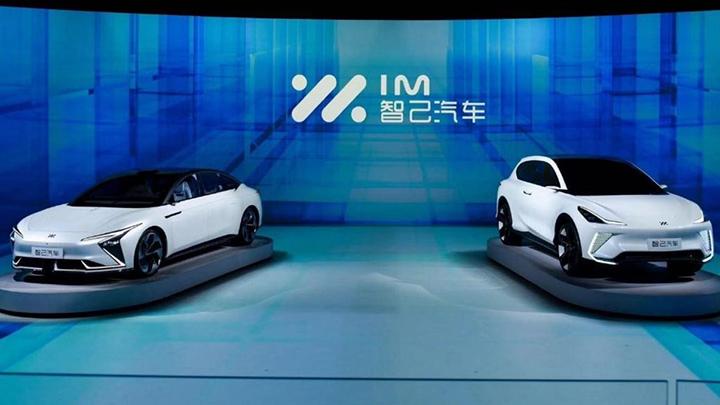 SAIC Ingin Produksi Massal Baterai Solid State pada 2026